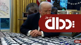 فشار تعرفه‌ای آمریکا بر خودروسازان اروپایی