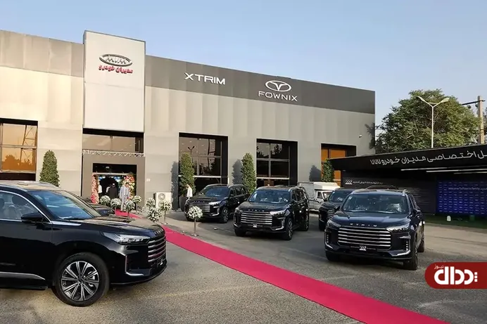 فروش جدید محصولات مدیران خودرو آغاز شد