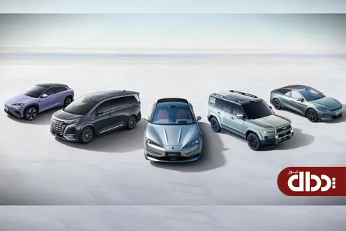 BYD همچنان صدرنشین بازار خودرو‌های برقی