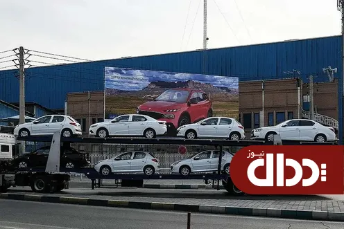 روایت سازمان حمایت از سازوکار قیمت گذاری خودرو