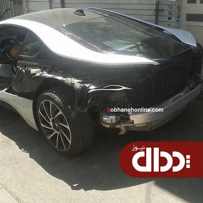عکس/ خسارت 200 میلیون تومانی به BMW i8 در پایتخت