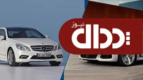 مقایسه بنز کلاس e با بی ام و سری 7 +تصاویر و مشخصات فنی
