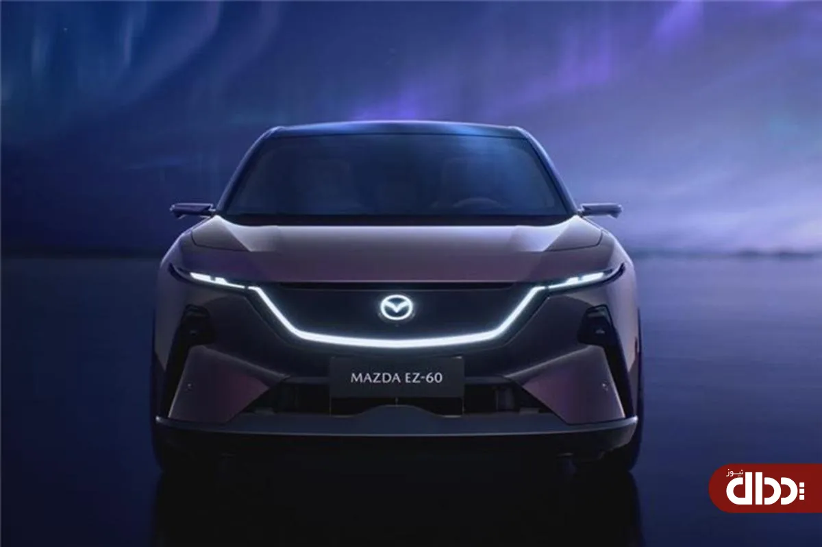 کراس اوور تمام برقی Mazda EZ-60 در شانگهای رونمایی می‌شود