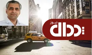 موفقعیت بک دانشمند ایرانی در حوزه محیط شهری +عکس