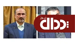 تیموری مدیرعامل بی ادب خودروسازی سایپا برکنار شد