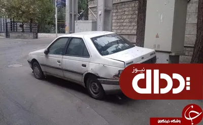 عکس/ خودروی دولتی رها شده در خیابان دولت