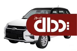 جزئیات فروش ام وی ام ایكس 33 جدید اعلام شد +عکس