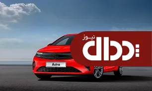 افشای تصاویر اوپل آسترا ۲۰۲۲ برای اولین بار با طراحی جدید +تصاویر