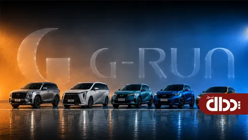 طرح فروش نقد و اقساط محصولات GAC جیران موتور