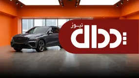 فروش جنسیس G80 و GV70 هرمس خودرو آغاز شد