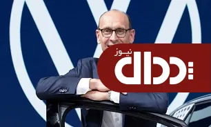 شايعه به حقيقت پيوست، البته تا حدودی