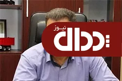 انتصاب مدیر حوزه مدیریت و مشاور مدیرعامل سایپا +عکس و سوابق