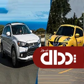 مقایسه نیسان جوک اسپرت و میتسوبیشی AS +تصاویر و مشخصات فنی