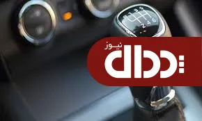 چه زمانی می‌توان با دنده 2 شروع به حرکت کرد؟
