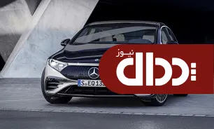 رونمایی از پرچمدار جدید بنز +عکس