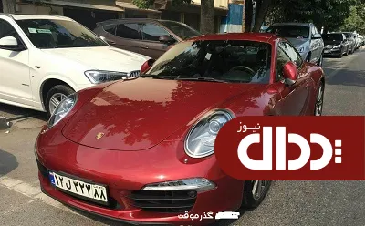 عکس/ پورشه میلیاردی با رنگی جذاب و خاص در تهران