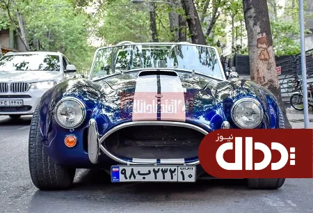 عکس/ متفاوت‌ترین خودرو فورد در ایران