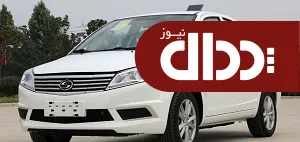 سودا SD01 خودرو جدید بازار کشورمان آشنا شوید +عکس