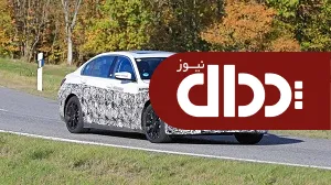 شکار جدیدترین مدل تمام الکتریکی بی ام و سری 3 +تصاویر