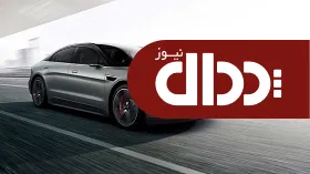 خودروی سونی تولید نمی‌شود! +تصاویر