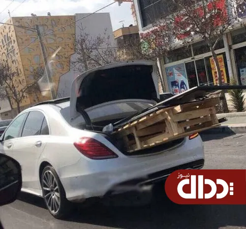 عکس/ جابجایی بار با ماشین 5 میلیارد تومانی!