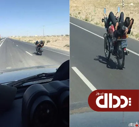 عکس/ صحنه‌ای عجیب در جاده های کشور!