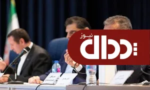 قیمت‌گذاری دستوری باعث کاهش سود سهامداران شد