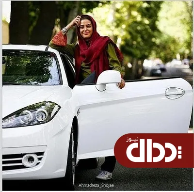 عکس/ خودرو لوکس و گرانقیمت بازیگر زن ایرانی