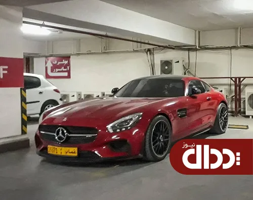 عکس/ سوپراسپرت گرانقیمت مرسدس بنز در تهران!