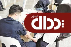 همدلی و مسوولیت اجتماعی کروز