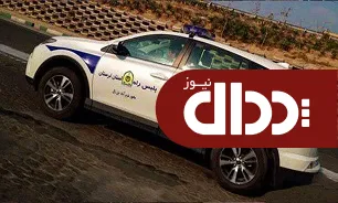 با جدیدترین خودروی ناوگان پلیس آشنا شوید +عکس