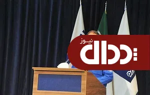 مدیر عامل سابق شرکت ساپکو درگذشت +عکس