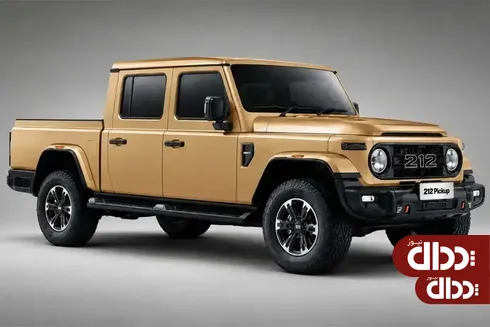 پیکاپ BAW 212 برای بازار اروپا معرفی شد +تصاویر