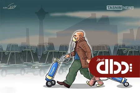 کاریکاتور/ معجونی با طعم آلودگی هوا!