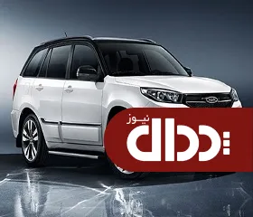 مقایسه ام وی ام X33 با چانگان CS35 +تصاویر و مشخصات فنی