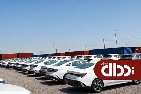 زمان فرآیند ترخیص خودروهای هرمس خودرو اعلام شد