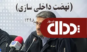 بدهی بیش از 4 هزار میلیارد تومانی خودروسازان به کروز