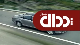مقایسه بنز S500 با ب ام و 320i سدان +تصاویر و مشخصات فنی