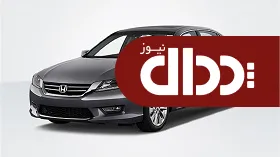 مقایسه هوندا آکورد با هوندا سیویک +تصاویر و مشخصات فنی