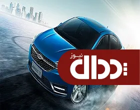 آریزو5  توربو ، سدان خوش تیپ مدیران خودرو