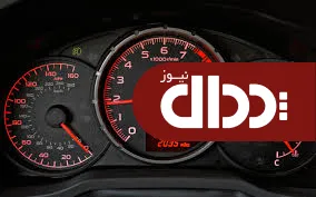 چگونه کارکرد کیلومتر واقعی خودرو را تشخیص دهیم؟