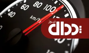 سیستم محدود کننده سرعت را بشناسید
