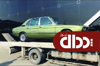 بازگشت اسطوره های باواریایی به پرشیا خودرو