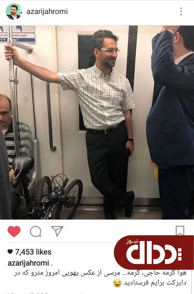 عکس/ مترو سواری وزیر ارتباطات در سه شنبه بدون خودرو