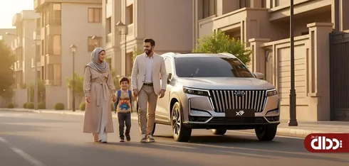 این همان خودرویی است که خانواده تو به آن نیاز دارد