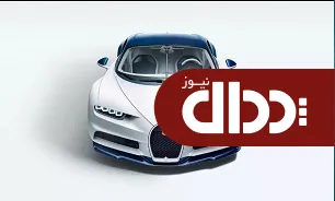 منحصربه فردترین خودرو جهان را بشناسید +تصاویر