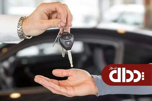هشدار درباره کلاهبرداری در پیش فروش خودرو