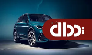 فیس لیفت در تیگوان