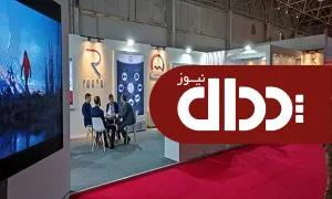 بازید معاون وزیر صمت از غرفه ریفل در نمایشگاه بین المللی تاسیسات و سیستم های تهویه مطبوع