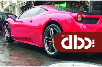جنجالی‌ترین خودرو ایران در سال‌های اخیر کدام است؟ +عکس